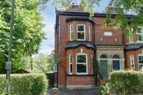 17 Mayfield Road, Manchester, M16 8FU