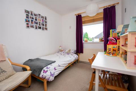 3 Blaise Close, Nottingham, NG11 9BW