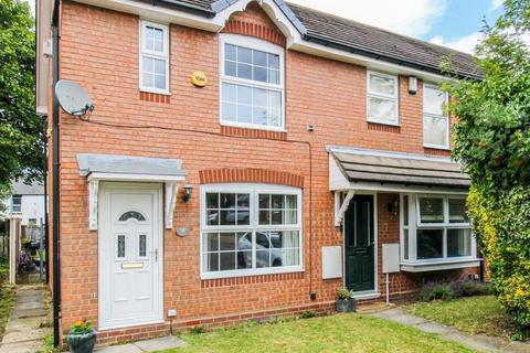 38 Meadowgate Croft, Lofthouse, Wakefield, WF3 3SS