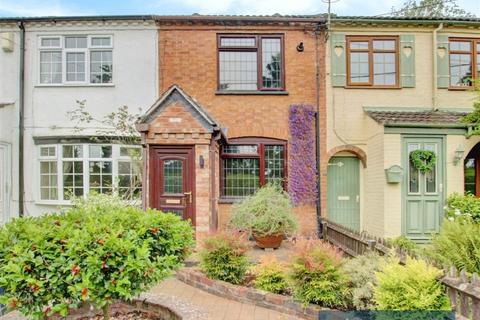 66 Lower Road, Barnacle, Coventry, CV7 9LD