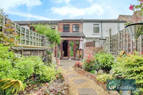 66 Lower Road, Barnacle, Coventry, CV7 9LD