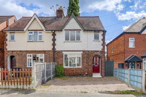 3 bedroom semi-detached house for sale, Beech Avenue, Sandiacre NG10