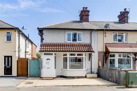 4 bedroom end of terrace house for sale, Hawthorne Avenue, Long Eaton NG10