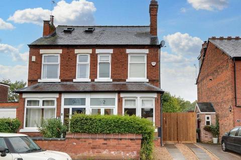 3 bedroom semi-detached house for sale, Risley Lane, Breaston