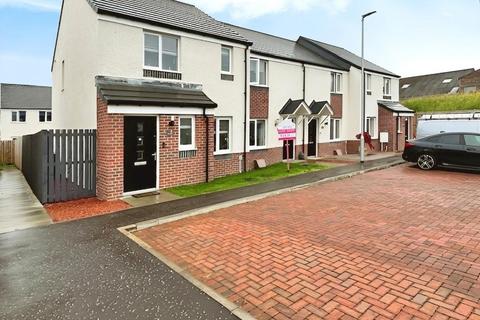 3 bedroom end of terrace house for sale, Rosslyn Wynd, Rosslyn Gait, Kirkcaldy