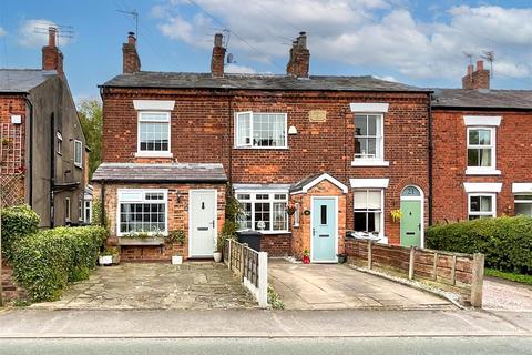 2 bedroom end of terrace house for sale, South Oak Lane, Wilmslow