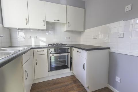 1 bedroom end of terrace house for sale, Cublands, Hertford SG13