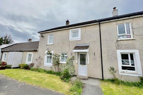 3 bedroom terraced house for sale, Maesyfelin, Llanafan, , Aberystwyth