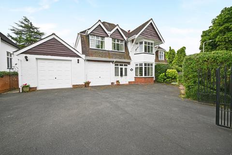 5 bedroom detached house for sale, Lothians Road, Wolverhampton WV6