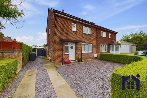 2 bedroom semi-detached house for sale, Hurst Green, Mawdesley, L40 2QS