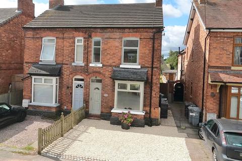 3 bedroom semi-detached house for sale, Coppice Road, Willaston, CW5