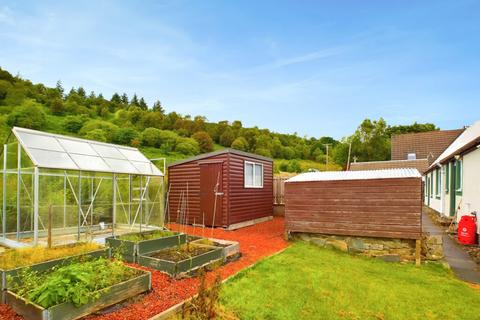 3 bedroom detached bungalow for sale, Ard Na Dail, Lochgair, By Lochgilphead, Argyll