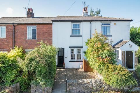 2 bedroom cottage for sale, Knox Road, Harrogate, HG1