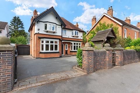 4 bedroom detached house for sale, Kineton Green Road, Solihull B92