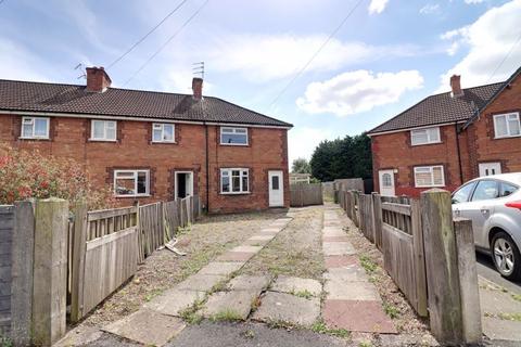 22 Moorfields, Stafford, ST16 1NH
