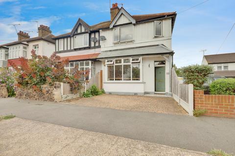 57 Cavendish Gardens, Westcliff-on-sea, SS0 9XP