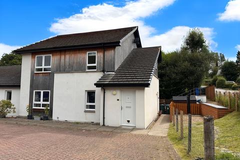 2 bedroom apartment for sale, Chestnut Court, Taynuilt PA35