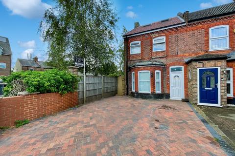 4 bedroom end of terrace house for sale, Stockingstone Road, Luton, Bedfordshire, LU2 7NA