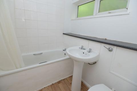 2 bedroom flat for sale, Wood Leasow, Birmingham B32