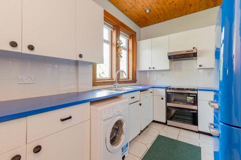 81 March Road, Edinburgh, EH4 3PR