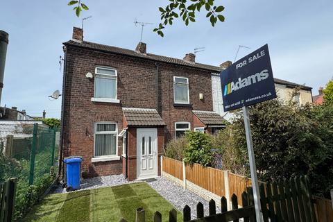 1 Ball Pathway, Widnes, WA8 7JD