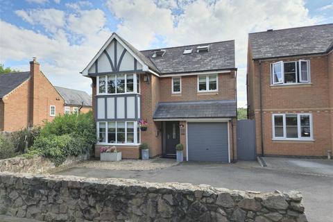 5 bedroom detached house for sale, Ashby Road, Markfield LE67