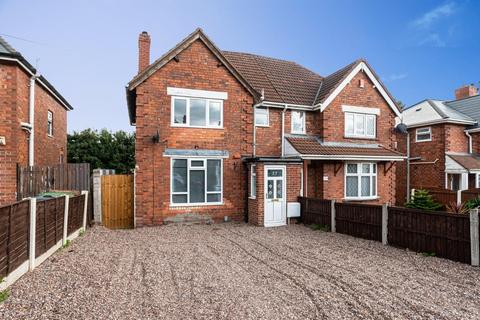 3 bedroom semi-detached house for sale, Hamilton Street, Bloxwich, Walsall WS3