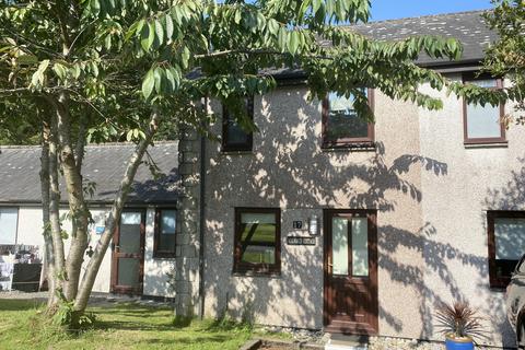 undefined, Old Court, Kenegie Manor, Gulval, TR20 8YN