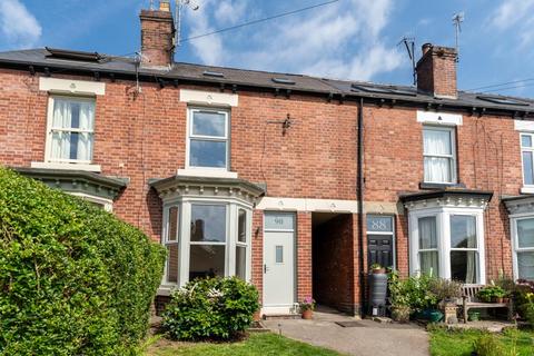 3 bedroom terraced house for sale, Cruise Road, Sheffield