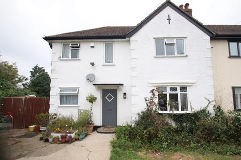 3 bedroom end of terrace house for sale, Parkfield Way, Bromley, BR2