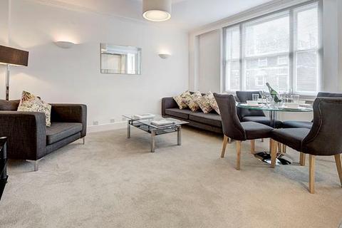 2 bedroom apartment to rent, Hill Street, Mayfair, London, W1J