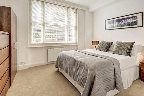 2 bedroom apartment to rent, Hill Street, Mayfair, London, W1J