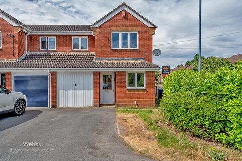 3 bedroom semi-detached house for sale, The Broches, Cannock WS11