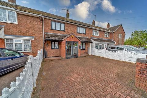 4 bedroom terraced house for sale, Holly Lane, Walsall WS9