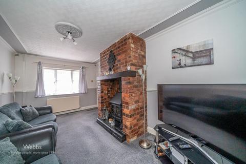 4 bedroom terraced house for sale, Holly Lane, Walsall WS9