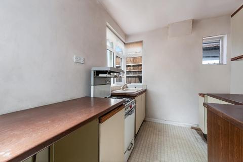 475 Kingston Road, Epsom, KT19 0DJ