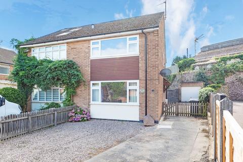 2 bedroom semi-detached house for sale, Bond Lane, Loughborough LE12