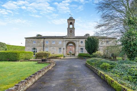 3 bedroom terraced house for sale, Thirkleby Park, Thirkleby, Thirsk, North Yorkshire, YO7