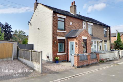 2 bedroom semi-detached house for sale, Station Road, Alsager