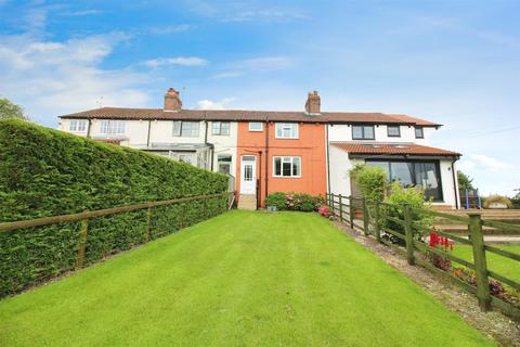 3 bedroom cottage for sale, Low Lead Cottages, Tadcaster LS24