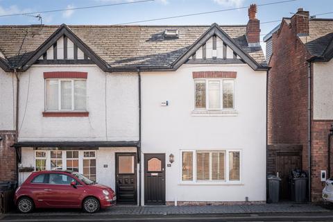 88 Holland Road, Sutton Coldfield, B72 1RE
