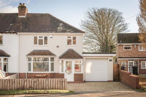 44 Slade Road, Sutton Coldfield, B75 5PG