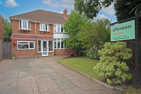 4 bedroom semi-detached house for sale, Rectory Road, Sutton Coldfield