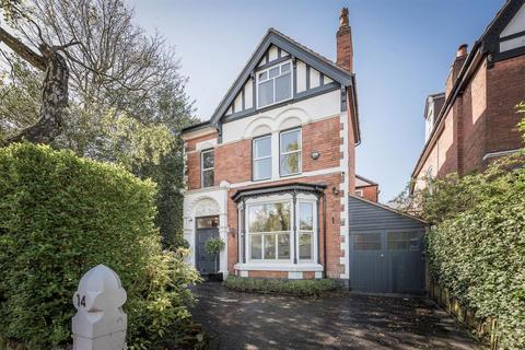 14 Coppice Road, Moseley, Birmingham, B13 9DP