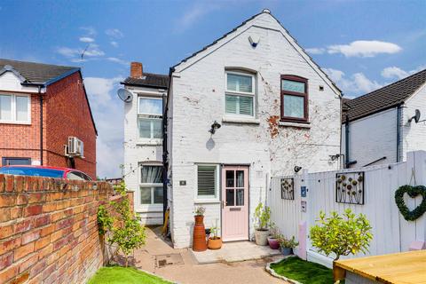 6 Brooks Cottages, Carlton, Nottingham, NG4 1FW