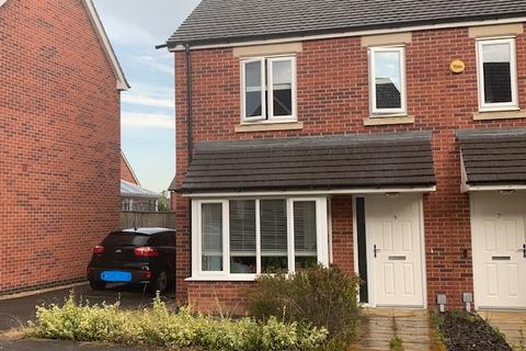 5 Bath Road, Castle Gresley, Swadlincote, DE11 9GY