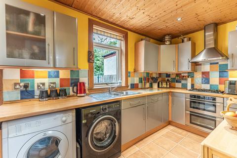 118 Golf Drive, Glasgow, G15 6SU