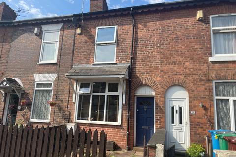 2 bedroom terraced house for sale, Manchester, Manchester M22