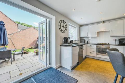1 Eusden Close, Tamworth, B79 8DZ