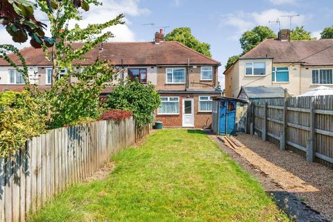 3 bedroom end of terrace house for sale, London Road, Coventry